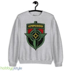 Aerorozvidka Logo Military Army shirt - Unisex Heavy Blend Crewneck Sweatshirt