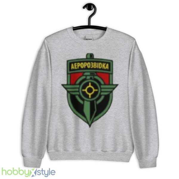 Aerorozvidka Logo Military Army shirt - Unisex Heavy Blend Crewneck Sweatshirt