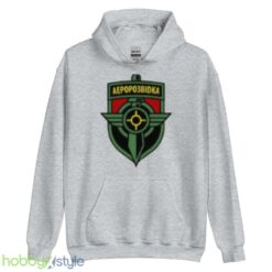 Aerorozvidka Logo Military Army shirt - Unisex Heavy Blend Hooded Sweatshirt