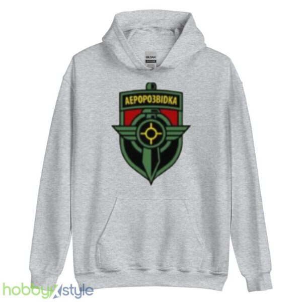 Aerorozvidka Logo Military Army shirt - Unisex Heavy Blend Hooded Sweatshirt