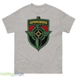 Aerorozvidka Logo Military Army shirt - 500 Men’s Classic Tee Gildan