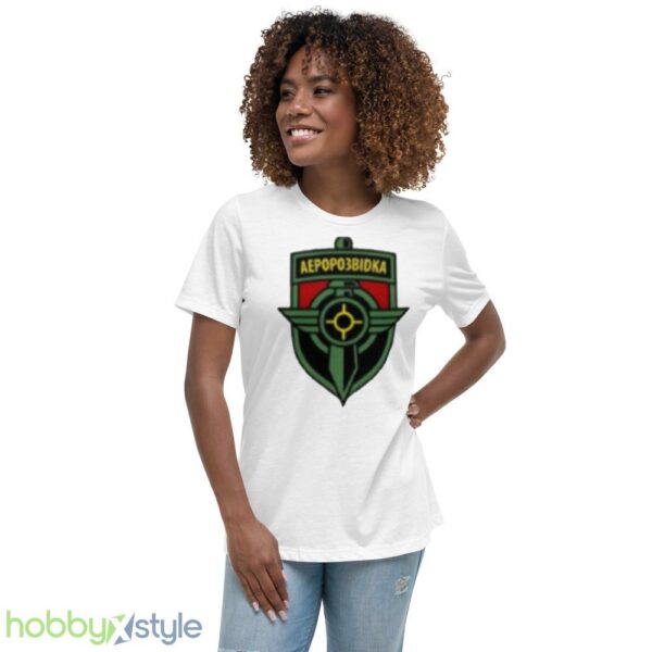 Aerorozvidka Logo Military Army shirt - Women's Relaxed Short Sleeve Jersey Tee