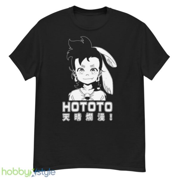 Hototo White Design Appare Ranman shirt - G500 Men’s Classic T-Shirt