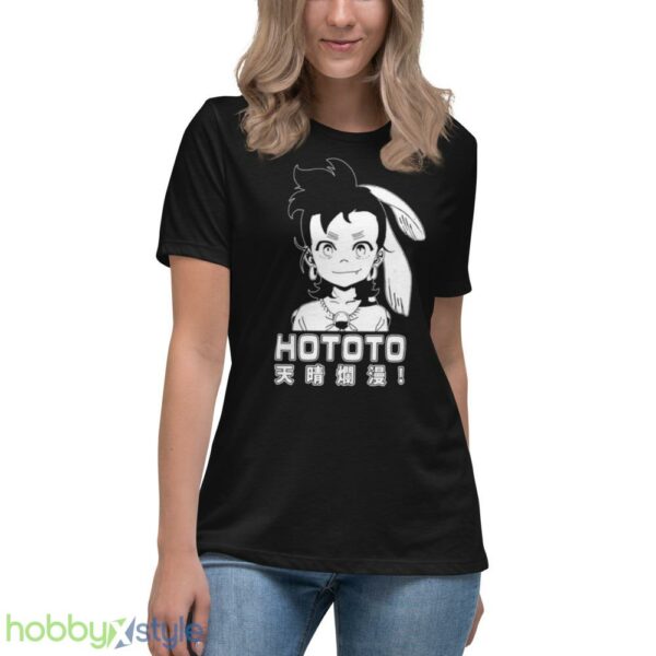Hototo White Design Appare Ranman shirt - Women's Relaxed Short Sleeve Jersey Tee