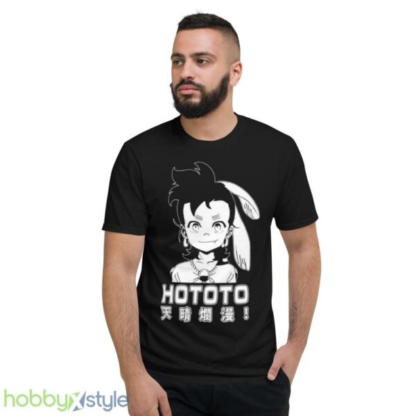 Hototo White Design Appare Ranman shirt - Short Sleeve T-Shirt
