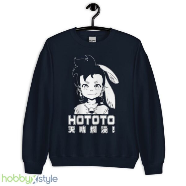 Hototo White Design Appare Ranman shirt - Unisex Crewneck Sweatshirt-1