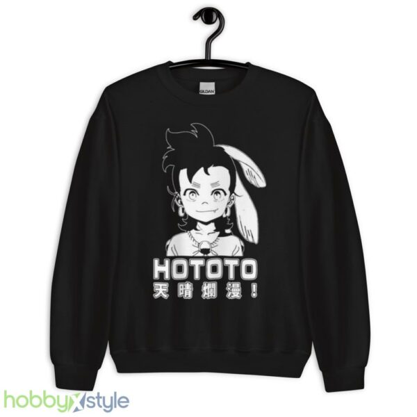 Hototo White Design Appare Ranman shirt - Unisex Crewneck Sweatshirt