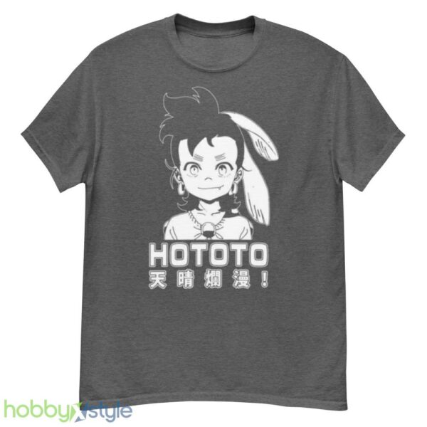 Hototo White Design Appare Ranman shirt - G500 Men’s Classic T-Shirt-1
