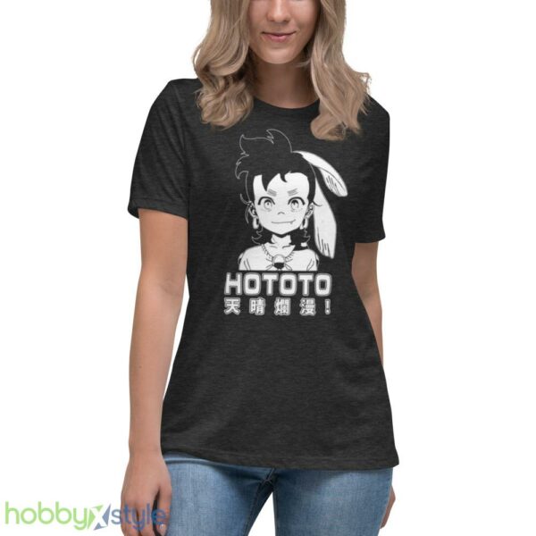 Hototo White Design Appare Ranman shirt - Women's Relaxed Short Sleeve Jersey Tee-1