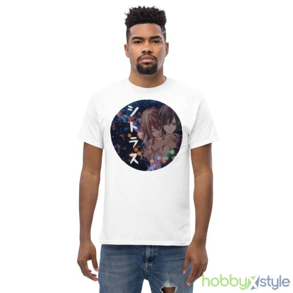 Dark Moon Citrus Shirt - Men’s Classic Tee Gildan 5000