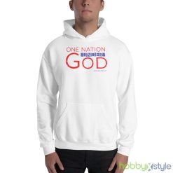 Jp Sears One Nation Under God Shirt - 18500 Unisex Heavy Blend Hooded Sweatshirt