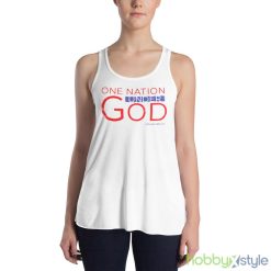 Jp Sears One Nation Under God Shirt - 8800 Women's Flowy Racerback Tank