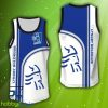 Superliga Lyngby Boldklub Design 6 Logo Basketball Jersey Tank Top RNeck For Fans - Superliga Lyngby Boldklub Design 6 Logo Basketball Jersey Tank Top RNeck For Fans